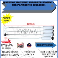WASHING MACHUNE ABSORBER 530MM J  FOR PANASONIC WSA90511 (AC90511)