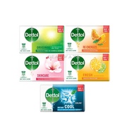 DETTOL BAR SOAP 4'S 100G