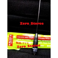 Antena Pecut LIDI Elastis LENTUR Panjang HT Dualband Nagoya NA771 SMA Baofeng RH771 NA-771 RH-771