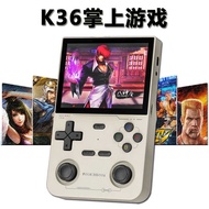 Hot Item Kaiyuan Handheld Game Console Nostalgic Retro Handheld Linux System PSP Joystick Street