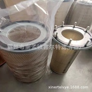 7W5317Filter Element Construction Machinery Parts421-5481Air Filter Manufacturer9S9972