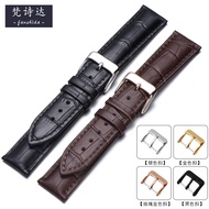 ✼✁▣Suitable for Tissot Longines Citizen Casio King Renault leather watch strap men and women calfskin bracelet