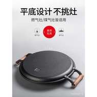 KY-$ Wholesale Cast Iron Pan Non-Stick Pan a Cast Iron Pan Old-Fashioned Home Gas Stove Induction Cooker Suitable for Gr