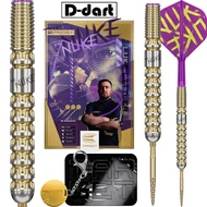 TARGET STEEL TIP DARTS - 23G NUKE LUKE LITTLER PRODIGY G1 (SWISS) SP 90% TUNGSTEN DART SET ORIGINAL 
