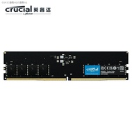 Crucial 32GB/16GB × 2ชุด DDR5ความถี่5600หน่วยความจำสำหรับเดสก์ท็อป Stick Pro Series