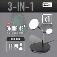 【亞果元素ADAM elements】OMNIA M3+ 三合一磁吸無線充電座 無線充電盤