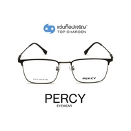 PERCY แว่นสายตาทรงเหลี่ยม 80013-C3 size 54 By ท็อปเจริญ