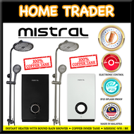 MISTRAL ✦ ELECTRIC INSTANT WATER HEATER WITH ROUND RAIN SHOWER ✦ COPPER TANK ✦ MSH101C ✦ MSH101C-WH ✦ MSH101C-BK