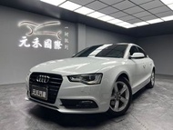 正2012年出廠 Audi A5 Sportback 2.0 TFSI quattro 汽油 極光白