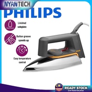 PHILIPS DRY IRON HD1172 1000W SETERIKA