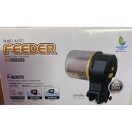 Jeneca F-8805 Automatic Fish Feeder
