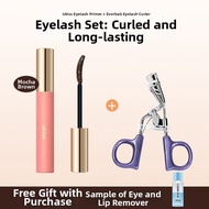 UKISS | UKISS Eyelash Primer Mascara Womens Waterproof Long Lasting Curling Thickening Sunflower Mas