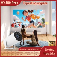 A】HY300Pro+HY300ULTRA Portable Projector 4K Full HD Home Theater 8000 Lumens Android 13.0 2+16GB Sto