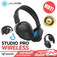 หูฟังไร้สาย JLAB STUDIO PRO WIRELESS OVER-EAR HEADPHONES Wireless over-ear headphones with 50+ hours