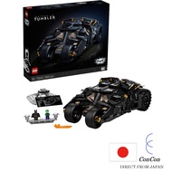 LEGO 76240 Super Heroes Batmobile(TM) Tumbler, 2049 pieces [Direct from Japan]