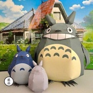 全新 吉卜里 Totoro 龍貓三人組 紙模型 成品約15cm
