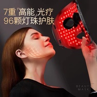 Yu Zhaolin Photon Mask Instrument Photon Rejuvenation Beauty Yu Zhaolin Photon Mask Instrument Photon Rejuvenation Beauty Instrument led Colorful Large Row Light Red Light Mask Household Face 12.28