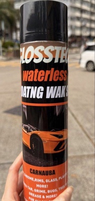 Glosstech waterless coating wax 無水洗車蠟