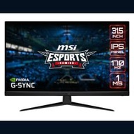 【MSI微星】G321Q 32型 電競螢幕顯示器 (2560x1440/170hz/1ms/IPS)