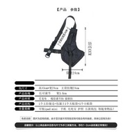 100% New Holster Bag (Can Store iPad Mini 6 &amp; iPhone) 全新槍袋款隱形胸包 (可放 iPad Mini 6 及 iPhone)