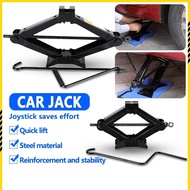 Car Jack Scissor Jack Tyre Set Wrench Tool 1 Ton Jack 1.5 Ton Jack Lift Tire Repair Kit