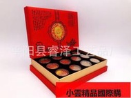 【優選國際購】十二生肖紀念章紀念金幣銀幣12生肖福金章金條會銷保險旅遊禮品