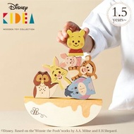 《預訂》日本 Disney KIDEA 迪士尼 小熊維尼積木 手指訓練 初生禮物 一歲生日禮物 Winnie the Pooh