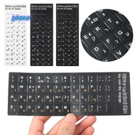 SAMO Hebrew Letter Desktop Computer Laptop Non-slip Label Sticker