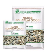 🔥ส่งฟรีไม่มีขั้นต่ำ🔥 Crazy Stone-Natural Sand  fish tank aquarium air pumpKM11.5855[พร้อมส่ง ของอยู่