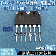 5pcs/UTC11N90L 11A/900V MOS Field Effect Full Parameter Measured Package On-The-Machine