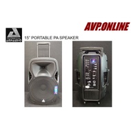Portable Speaker Ampaudio SPBA-JH 155BHH 15" Portable Speaker