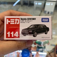 Tomica 114 Toyota Century