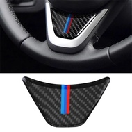 Carbon Fiber Car Steering Wheel Sticker For Bmw X1 F48 F52 F45 F46 X2 Performance Auto Interior Decor Accessories