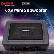 BONINGYU | Compact Slimline Under-Seat Aluminum Car Subwoofer 6x9 inch