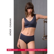 AIMER CHUANG Lock Armor Women's Cotton Mid-Waist Boxer Style Panties - CA231391