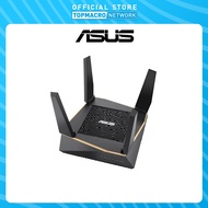 ASUS RT-AX92U AX6100 AIMESH ROUTER - (2 PACK)