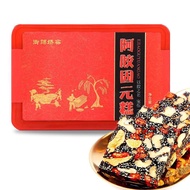 Ejiao เค้กแท้แบรนด์สดใหม่ทำด้วยมือเค้กผู้หญิง Giao Guyuan เค้กผู้หญิงโทนิงเลือดลาสกินเค้กสี่เหลี่ยม