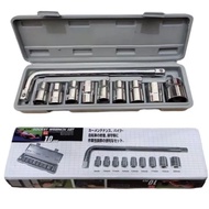 Socket Wrench Set 10 pcs (8-24mm) / Socket Wrench Set
