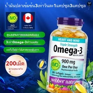 จัดส่งที่รวดเร็ว webber naturals Fish Oil OMEGA-3 Fish Oil 900mg 200 Softgels Exp2027