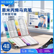Enmy Acrylic Marker Pen - Acrylic Paint Drawing Colouring Painting Art Arcylic Markerpen Maker Pen K