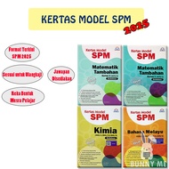 [BUNNY] 2025 Buku Latihan : Mybuku Kertas Model SPM KSSM Sejarah, Kimia & Add Math