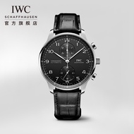 Iwc IWC Watch Flagship IWC Portugal Series Chronograph Men's Mechanical Watch Swiss Watch Men IW371609