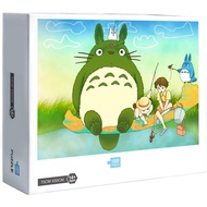 Ready Stock Miyazaki Hayao Cartoon Totoro Spirited Away Movie Jigsaw Puzzles 1000 Pcs Jigsaw Puzzle Adult Puzzle Creative Gift