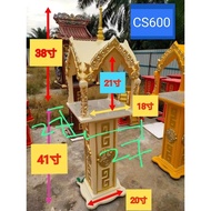 👉👉  预定   ！！金色四面佛屋   ！！ 👈 👈