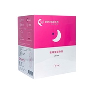 icon 愛康 涼感衛生棉 隨身包 28cm  夜用型  21片  1盒
