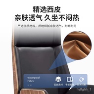 Nordic Modern Office Chair Business Computer Chair Home Ergonomic Chair Comfortable Western Leather Adjustable Executive