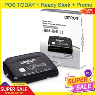 [Omron BP set Cuff only] Omron Blood Pressure Monitor Wide Range Cuff - 22-42cm (HEM-RML31)