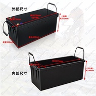 Lithium Battery Lithium Battery Forklift Truck Shell Plastic Storage Box RV 12V300A Shell Electric V