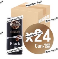 黑松韋恩咖啡特濃黑咖啡（210ml x 24罐）