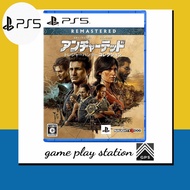 ps5 uncharted legacy of thieves collection ( english )